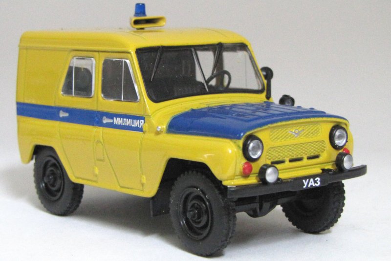 УАЗ 3151 милиция СССР