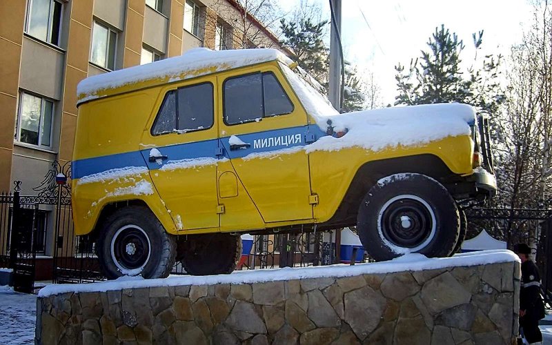Милицейский УАЗ 469 СССР