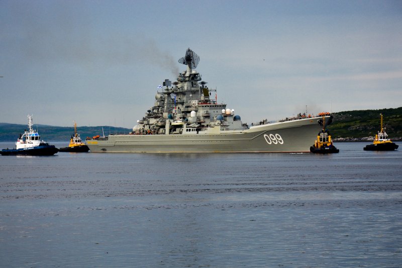 Флаг Маршал Устинов