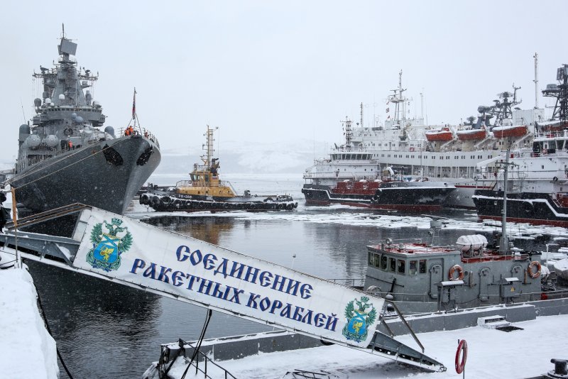 Ракетоносец Маршал Устинов