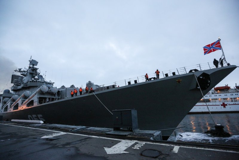 ВМФ Североморск Петр Великий