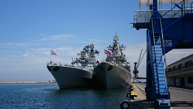Корабль БПК Североморск