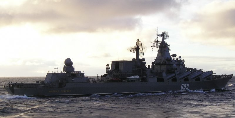 1164 Маршал Устинов