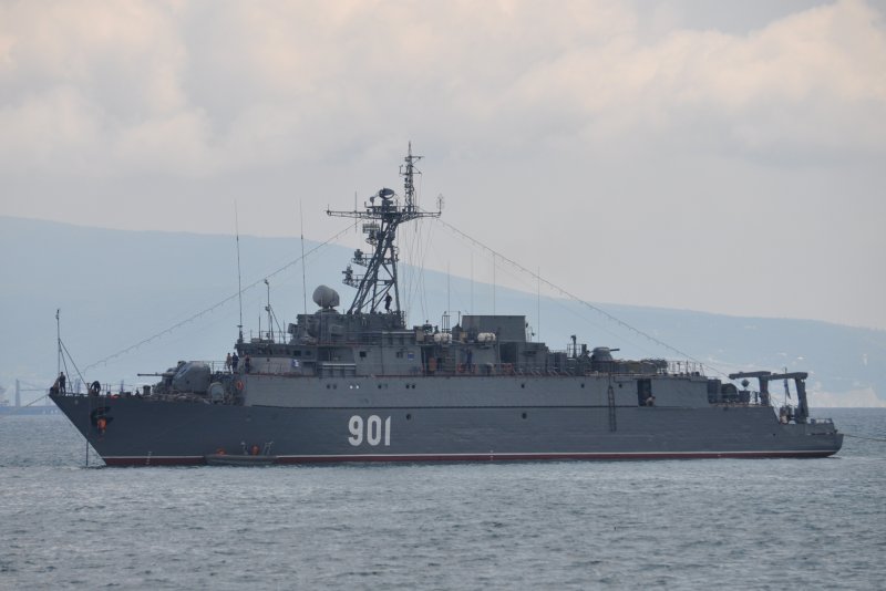 Тральщик Гуманенко