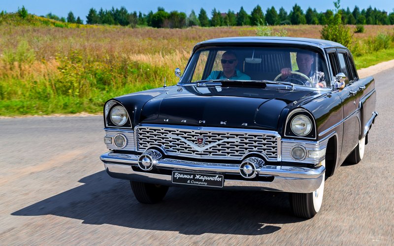 «Чайка» ГАЗ-13 (1959-1981)