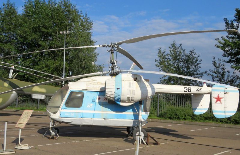 Ка-26 вертолёт СССР