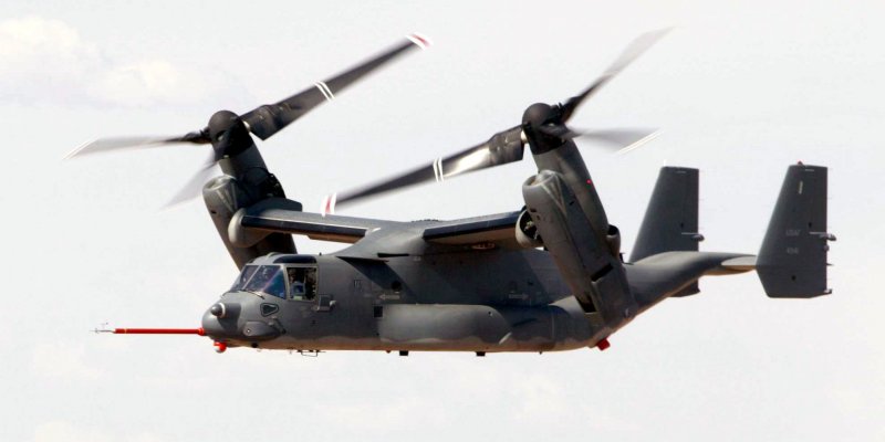Беспилотник Osprey конвертоплан