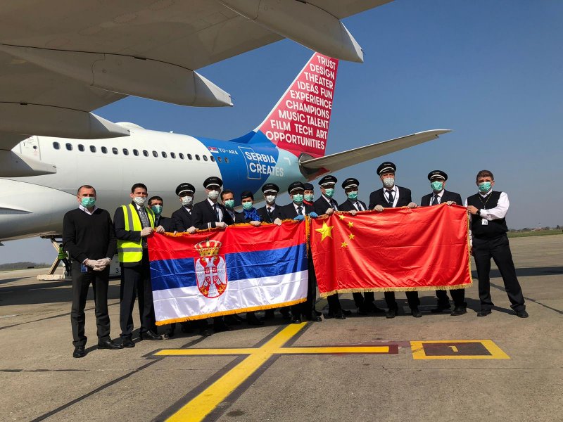 Самолеты в Сербии