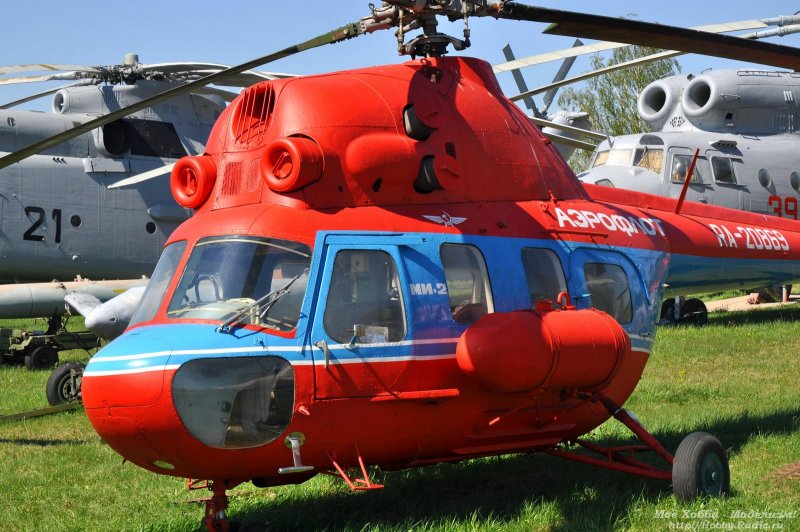 Ми-2 вертолёт