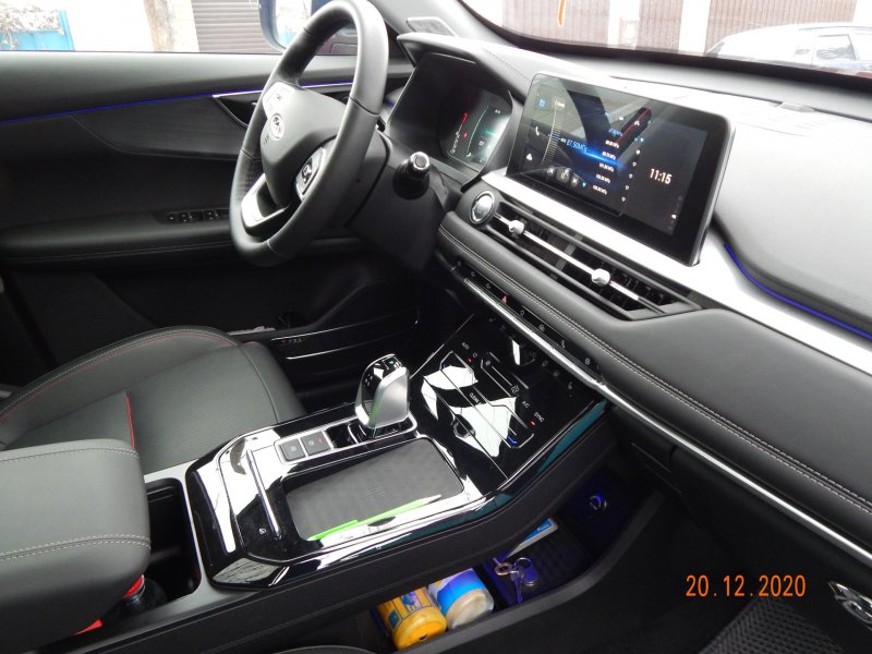 Chery Tiggo 7 Pro салон