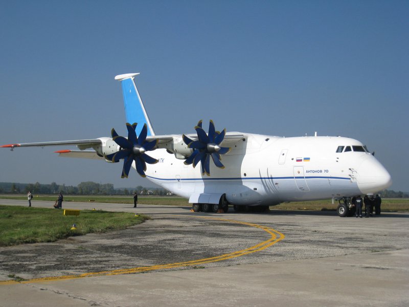 АН-70 шасси