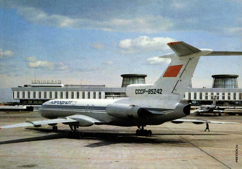Як-40 кабина пассажирский