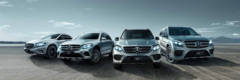 Mercedes Benz акции