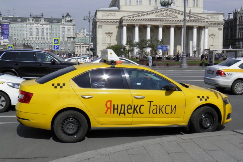 Сити мобил Фольксваген поло