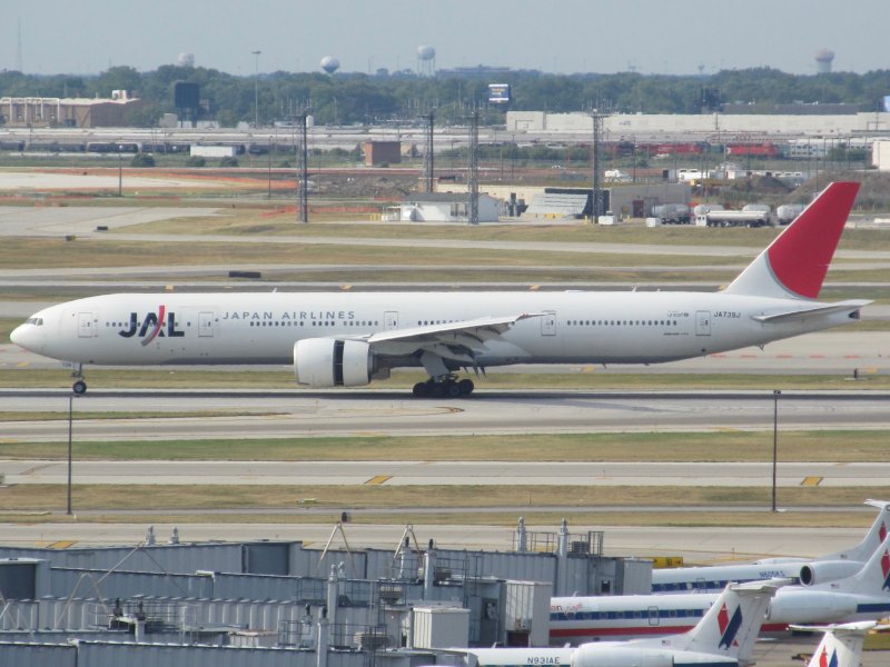 Реклама Japan Airlines