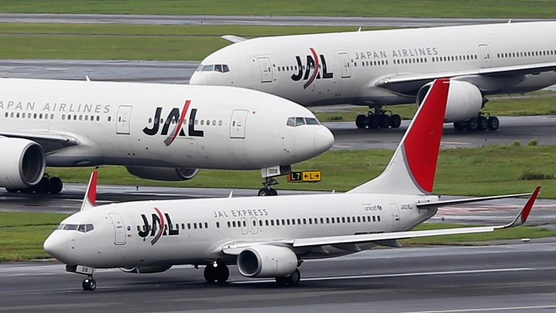 Japan Airlines салон самолета