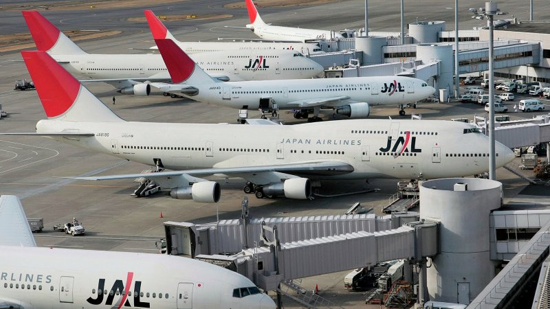 JAL Airlines Владивосток