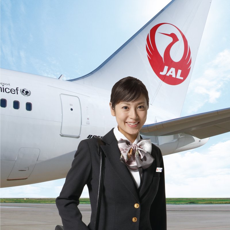 Japan Airlines