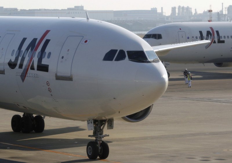 Airbus a350 Japan Airlines