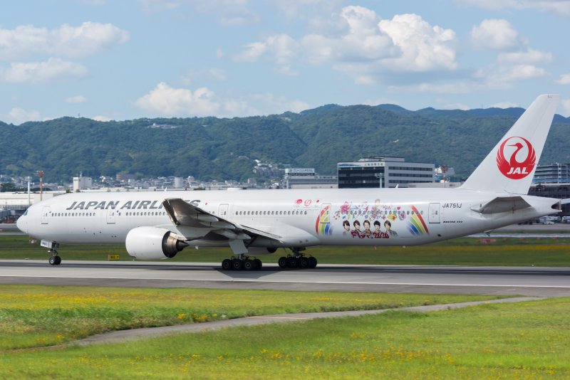 Turkish Airlines a350-900