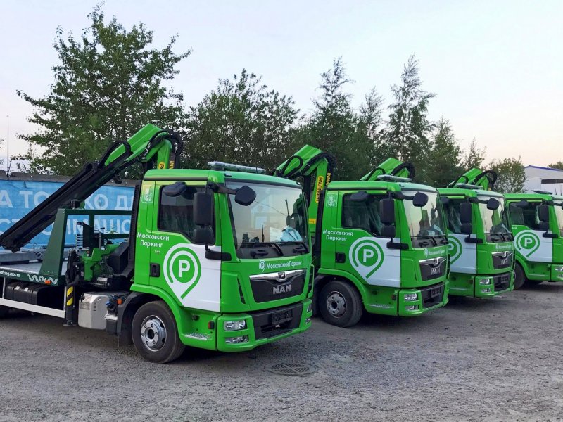 Man TGS 41.480