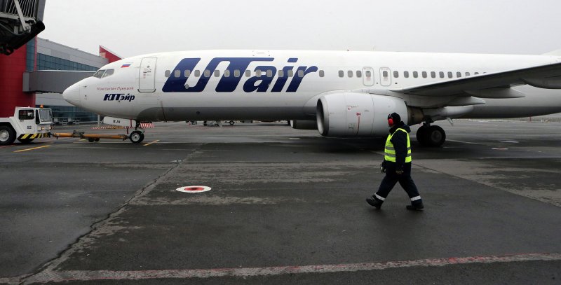 Ереван-Москва Boeing 737