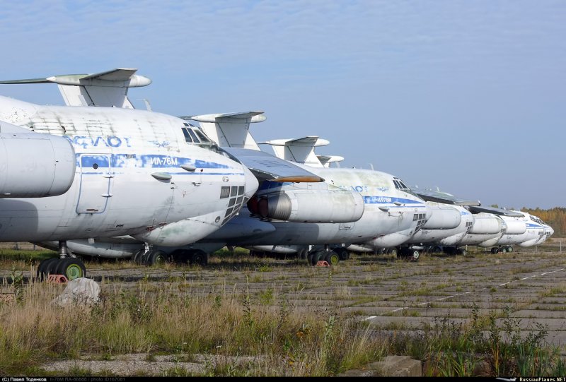 Ил-76тд Антарктида