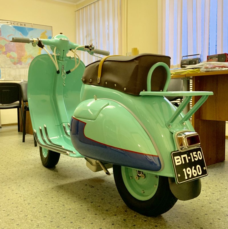 Мотороллер Вятка ВП-150м