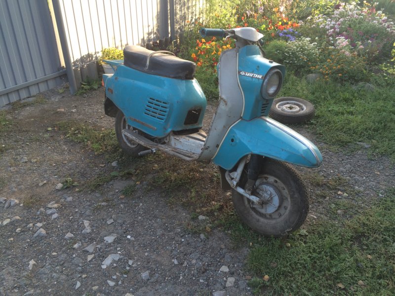 Вятка электрон и в-150м