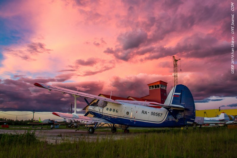 АН-2 ra-40642