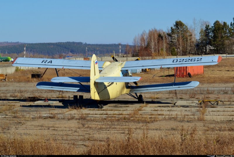 Ангар ан2