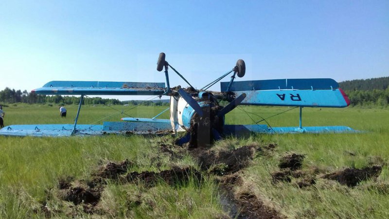 Самолет АН 2 ВВС России