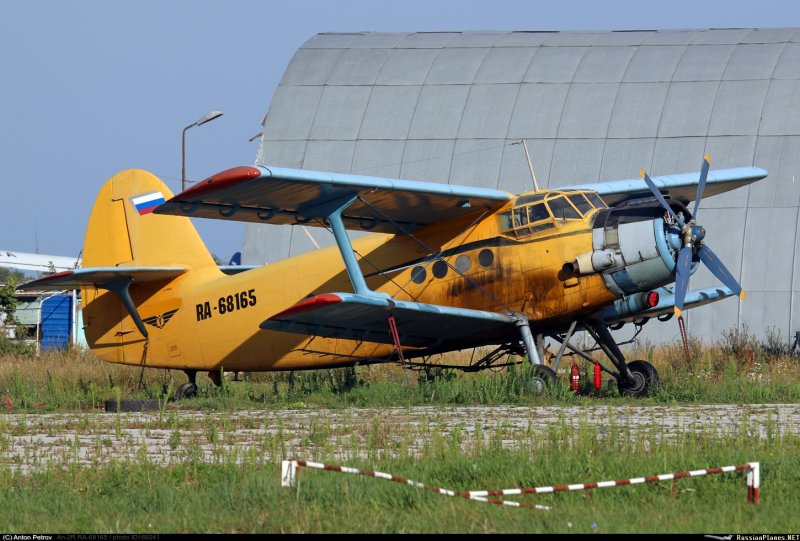 Виталий Мациевский Бурятия АН-2