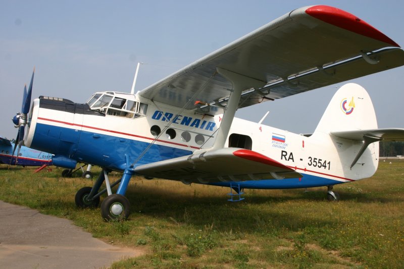 Гостомель ан2