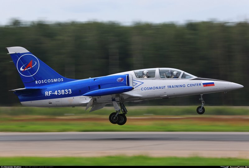 L410 Камчатка