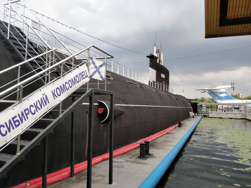 Парк Северное Тушино подводная лодка