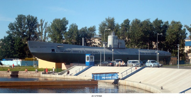 Б-396 «Новосибирский комсомолец»