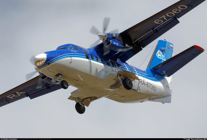 Сибирская легкая Авиация л 410