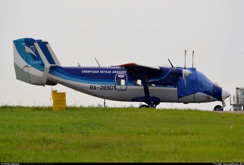 L 410 ХАБАВИА