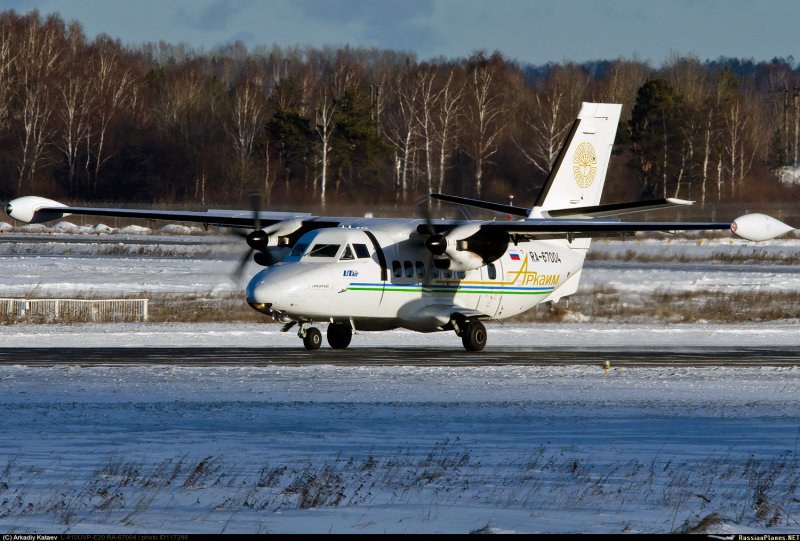 Л410 UTAIR
