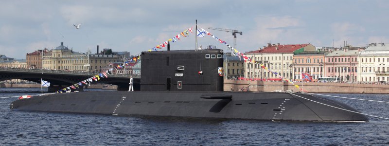 Подводная лодка Санкт-Петербург