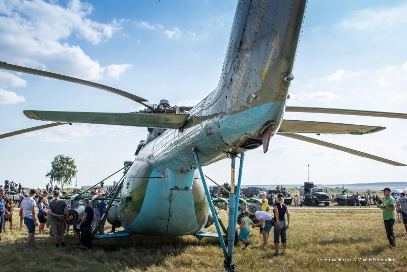 Ми-8 шасси