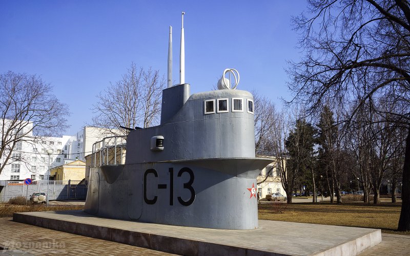 Подводная лодка акула проект 941 Дмитрий Донской