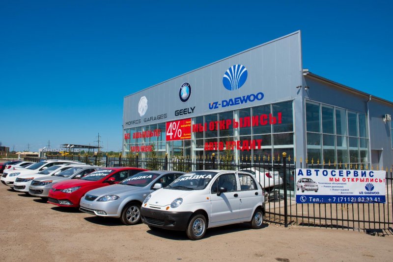 Автосалон уз Daewoo