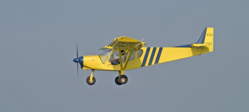 СН 750 кабина