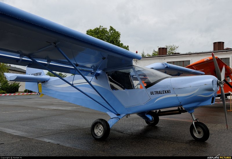Stol 701 как снять Крылья