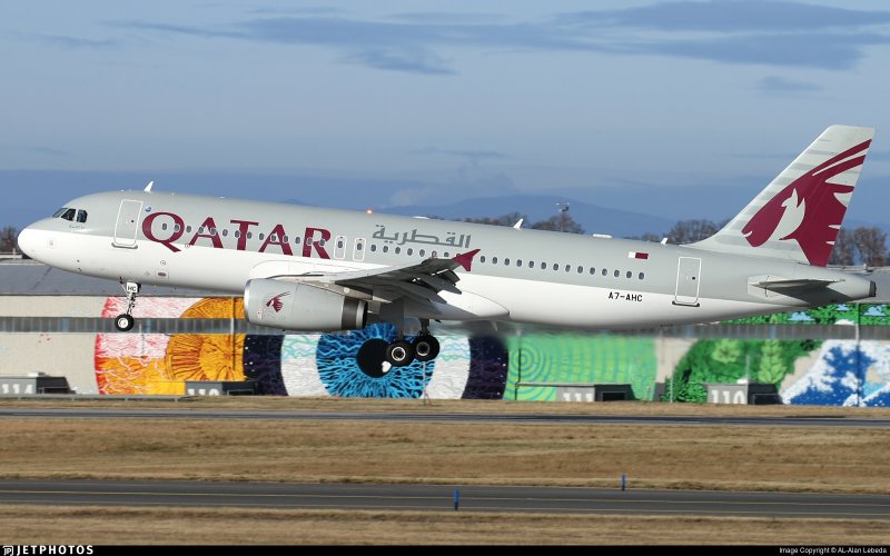 Airbus a330 2008 год сбой программы полета