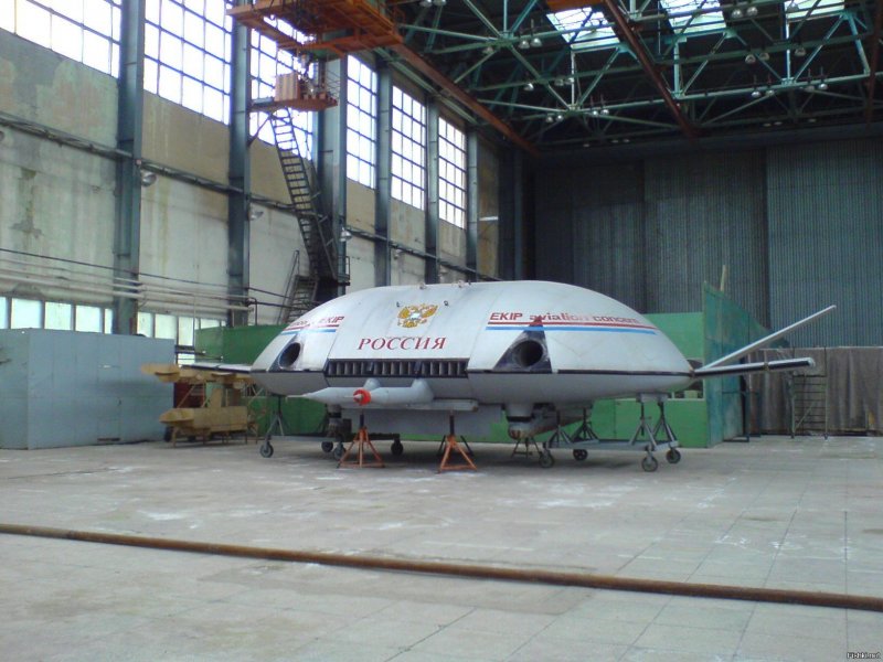 Летающая тарелка Саратовский авиационный завод