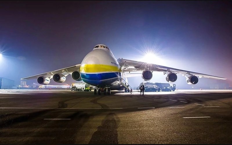 АН 225 Алматы
