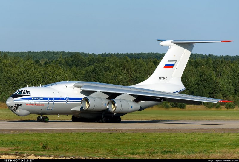 Ил 76 и Боинг 747